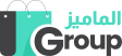 جروب الماميز شوبينج